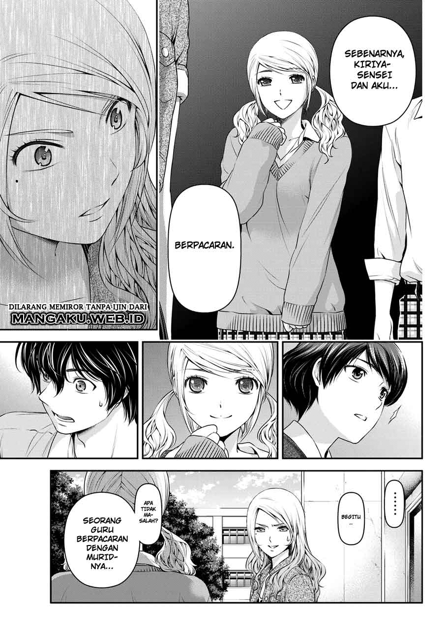 domestic-na-kanojo - Chapter: 40