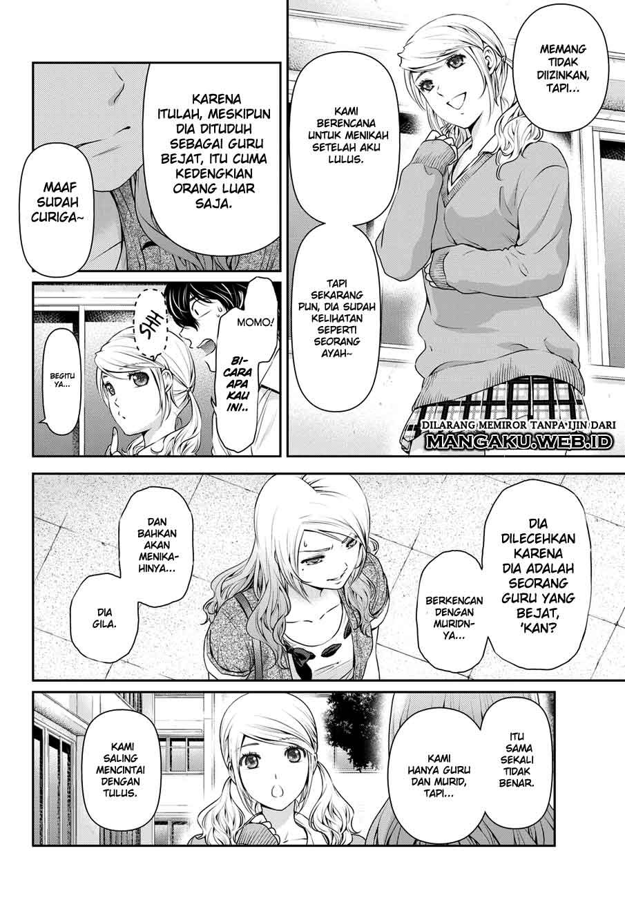 domestic-na-kanojo - Chapter: 40