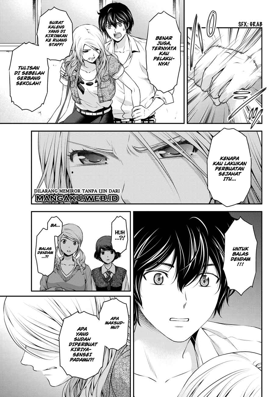 domestic-na-kanojo - Chapter: 40