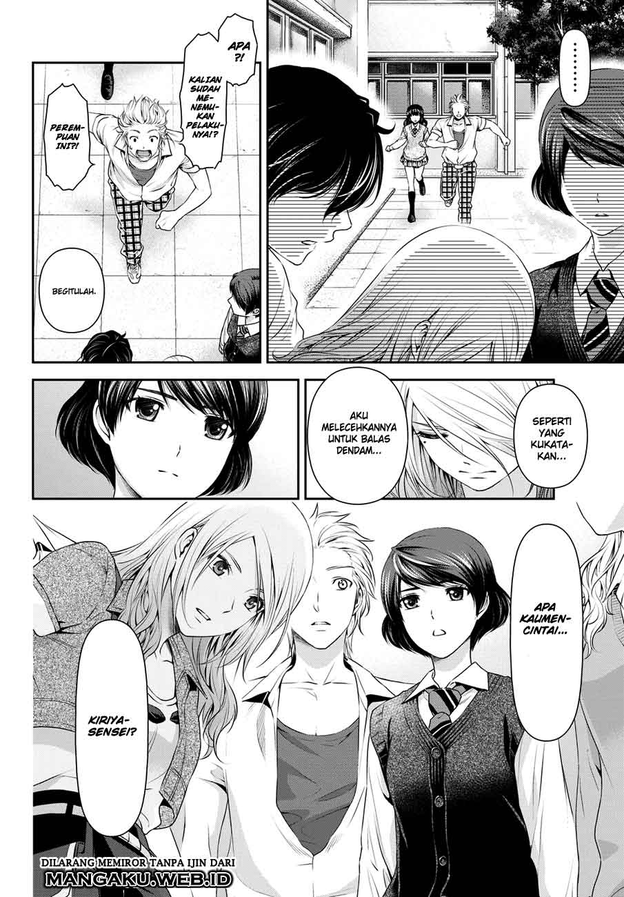 domestic-na-kanojo - Chapter: 40