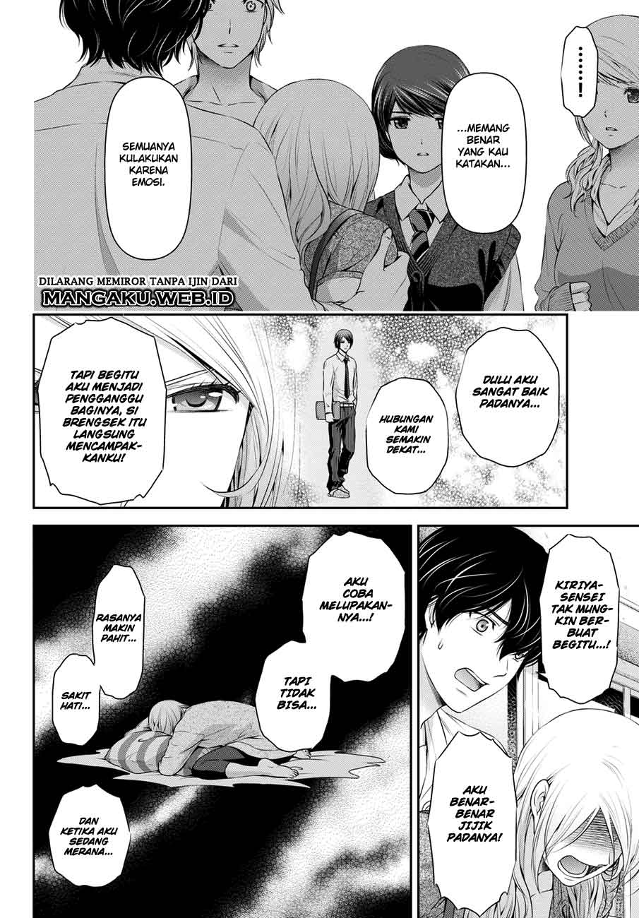 domestic-na-kanojo - Chapter: 40