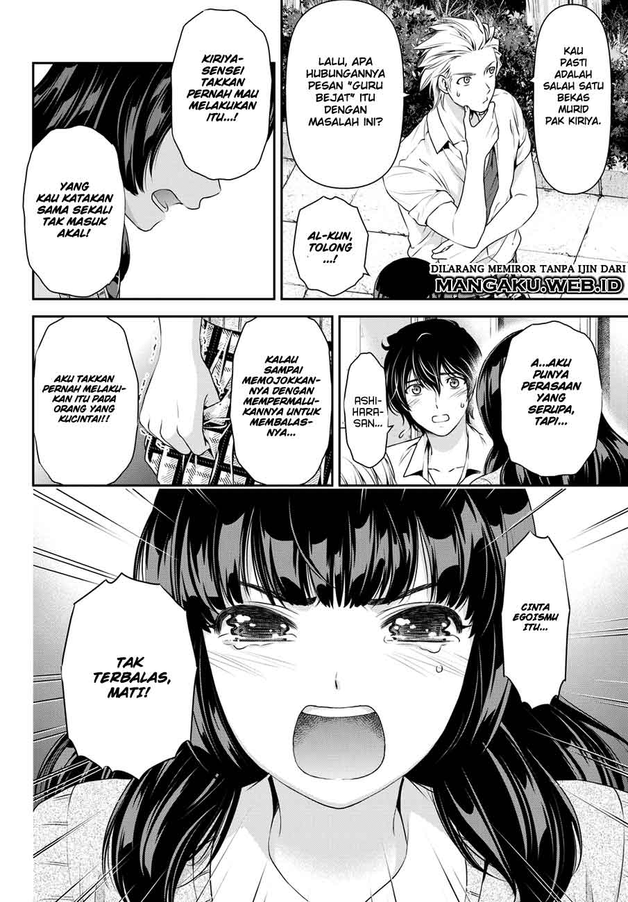 domestic-na-kanojo - Chapter: 40