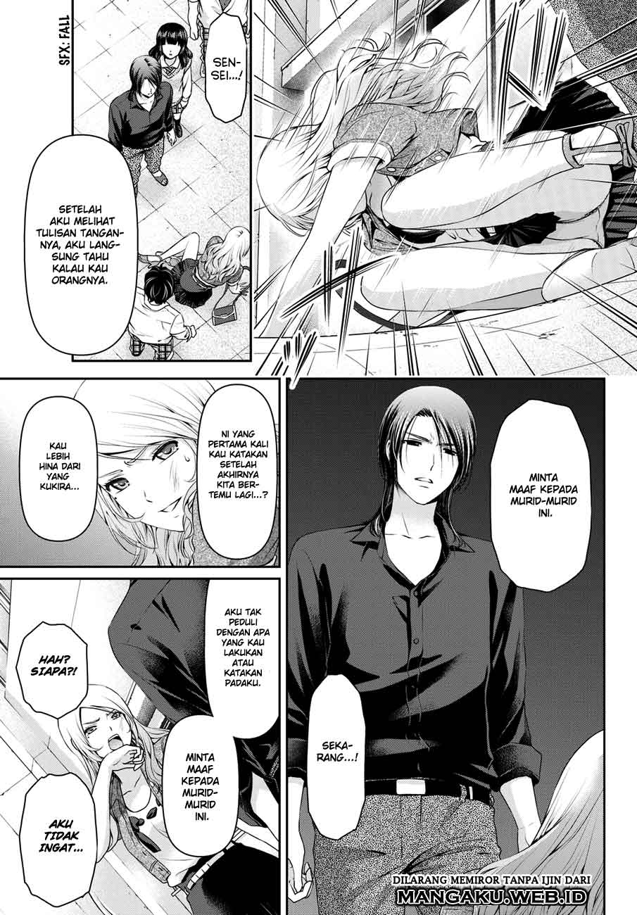 domestic-na-kanojo - Chapter: 40