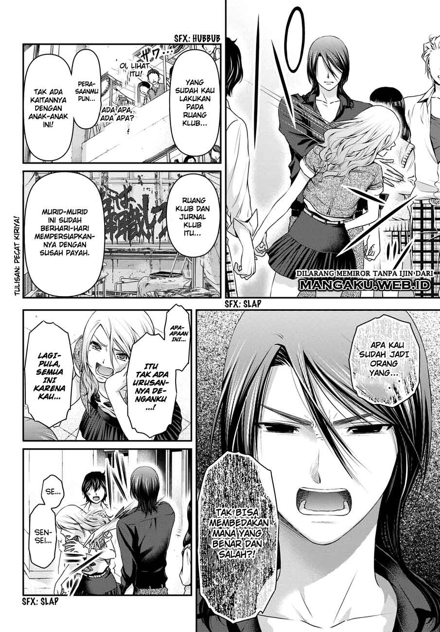 domestic-na-kanojo - Chapter: 40