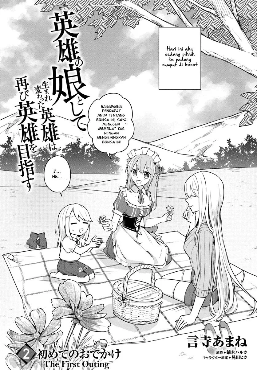 eiyuu-no-musume-to-shite-umarekawatta-eiyuu-wa-futatabi-eiyuu-o-mezasu - Chapter: 02