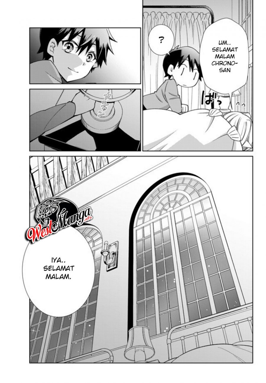 jishou-heibon-mazoku-no-eiyuu-life-b-kyuu-mazoku-nano-ni-cheat-dungeon-wo-tsukutteshimatta-kekka - Chapter: 17.2