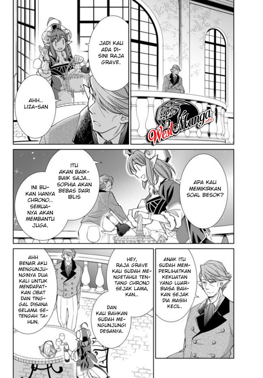 jishou-heibon-mazoku-no-eiyuu-life-b-kyuu-mazoku-nano-ni-cheat-dungeon-wo-tsukutteshimatta-kekka - Chapter: 17.2