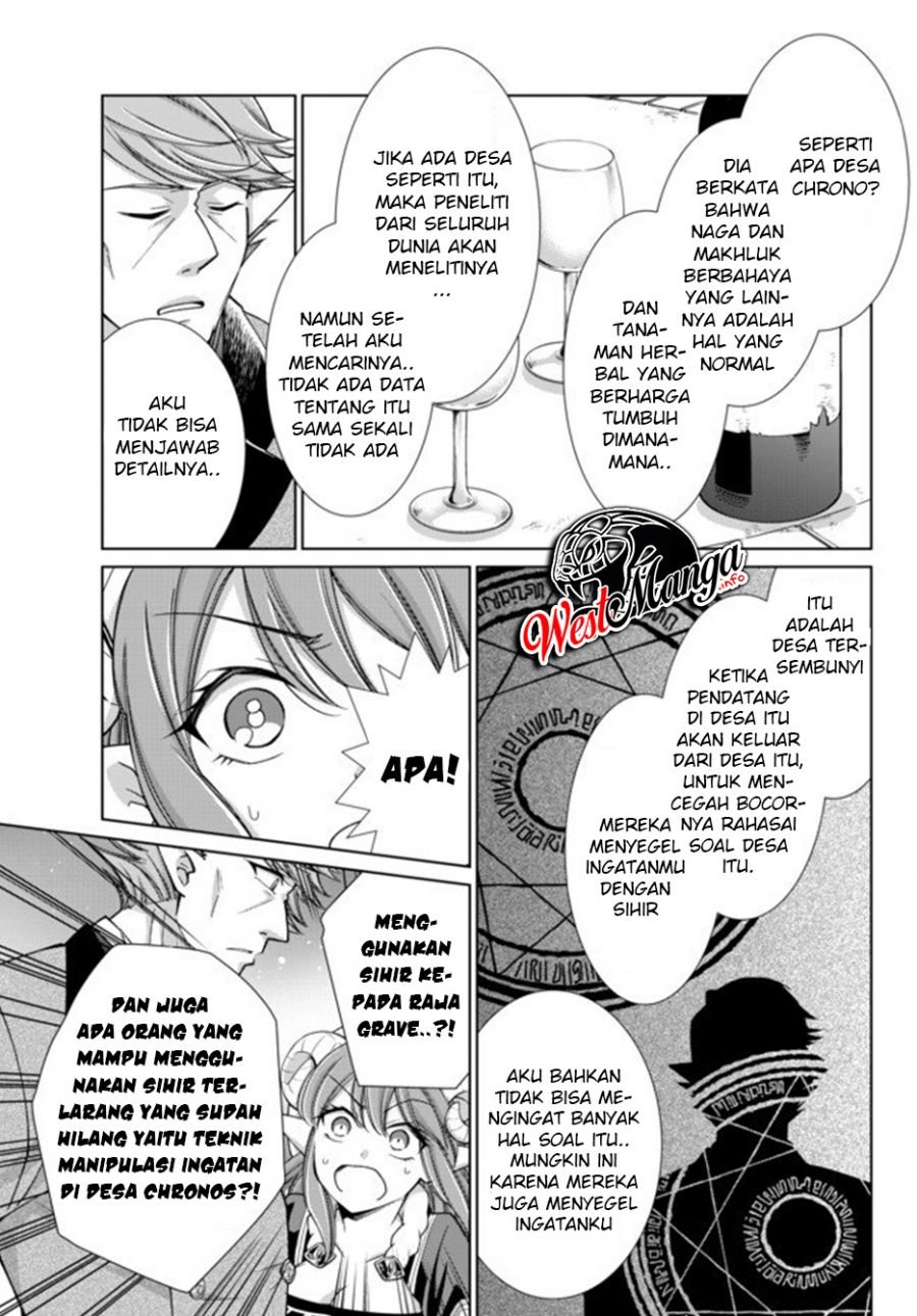 jishou-heibon-mazoku-no-eiyuu-life-b-kyuu-mazoku-nano-ni-cheat-dungeon-wo-tsukutteshimatta-kekka - Chapter: 17.2