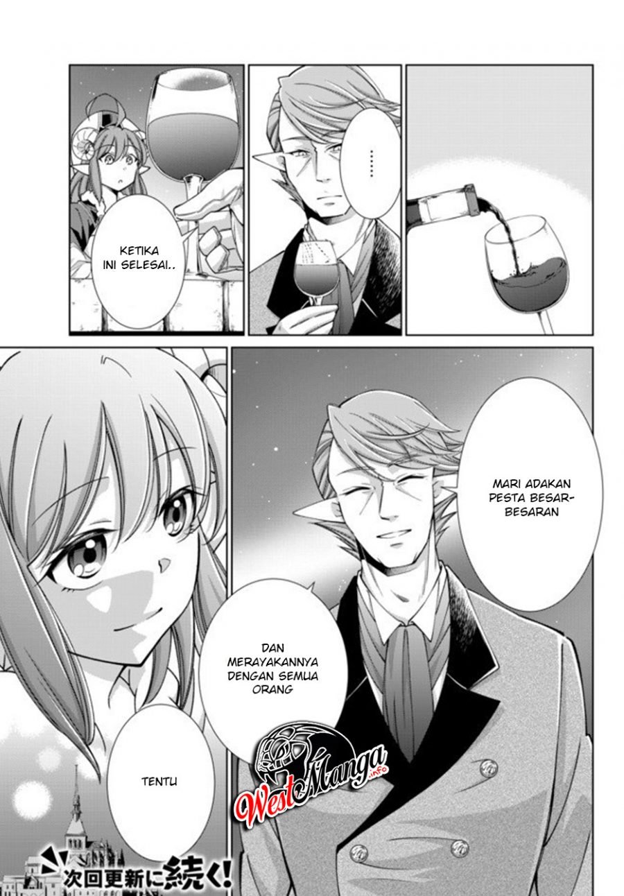 jishou-heibon-mazoku-no-eiyuu-life-b-kyuu-mazoku-nano-ni-cheat-dungeon-wo-tsukutteshimatta-kekka - Chapter: 17.2