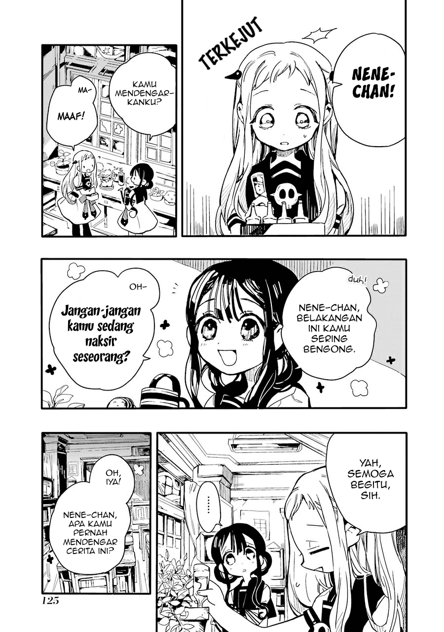 jibaku-shounen-hanako-kun - Chapter: 4