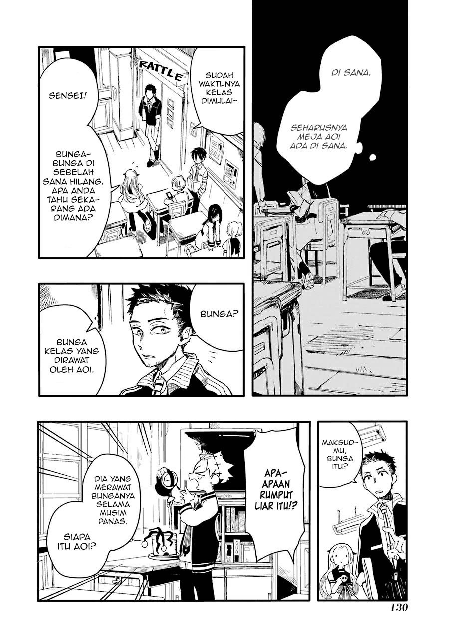 jibaku-shounen-hanako-kun - Chapter: 4