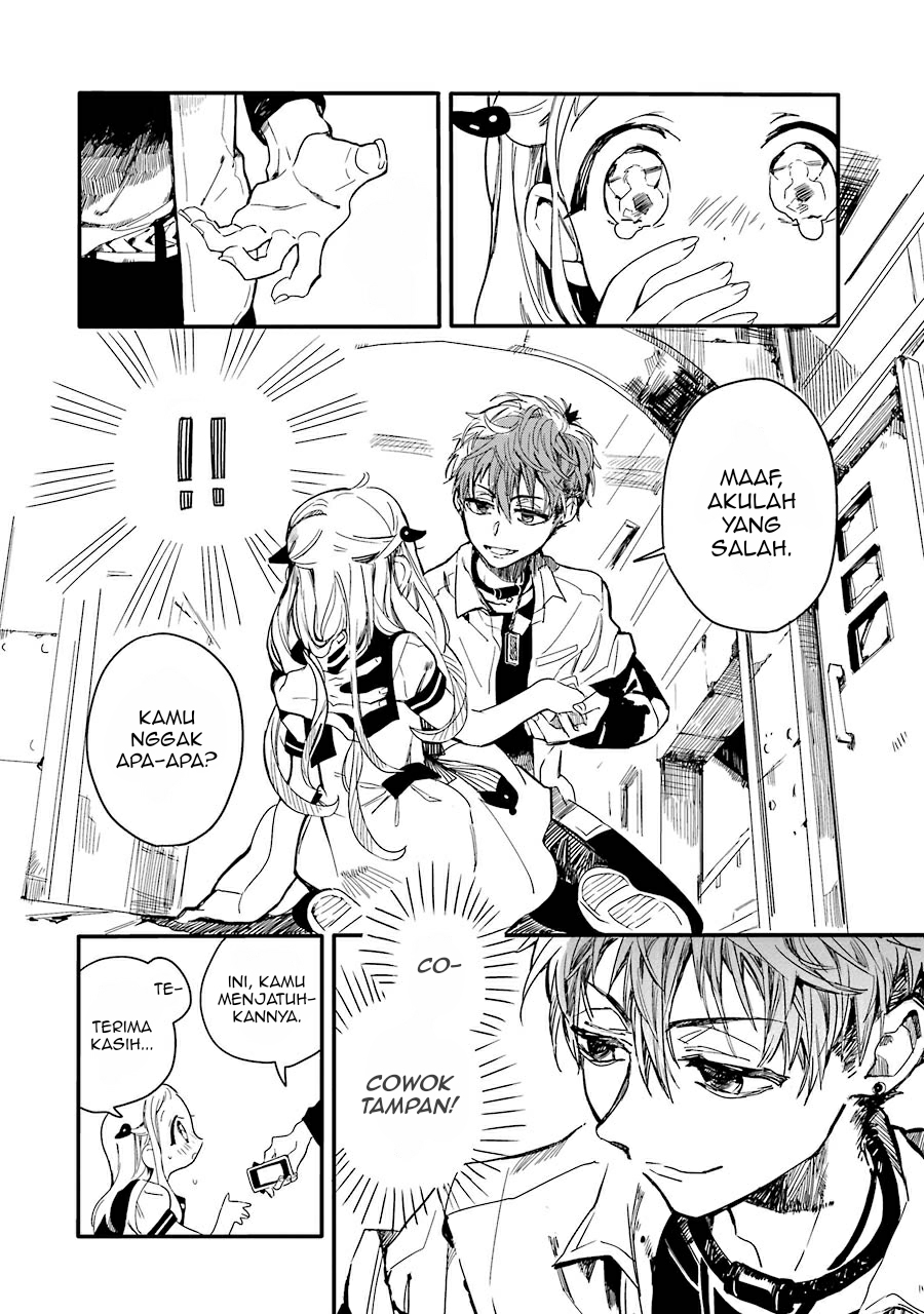 jibaku-shounen-hanako-kun - Chapter: 4