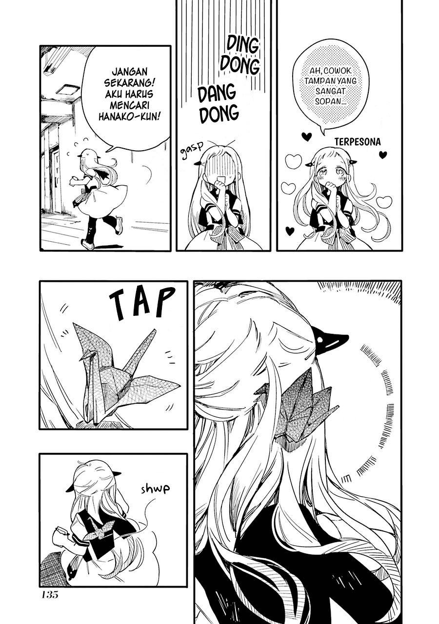 jibaku-shounen-hanako-kun - Chapter: 4
