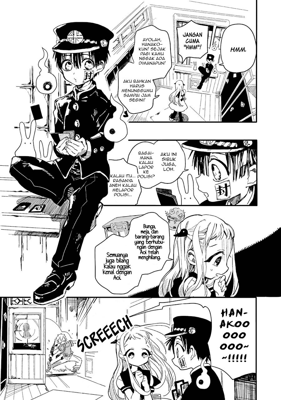 jibaku-shounen-hanako-kun - Chapter: 4