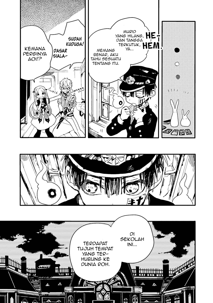 jibaku-shounen-hanako-kun - Chapter: 4