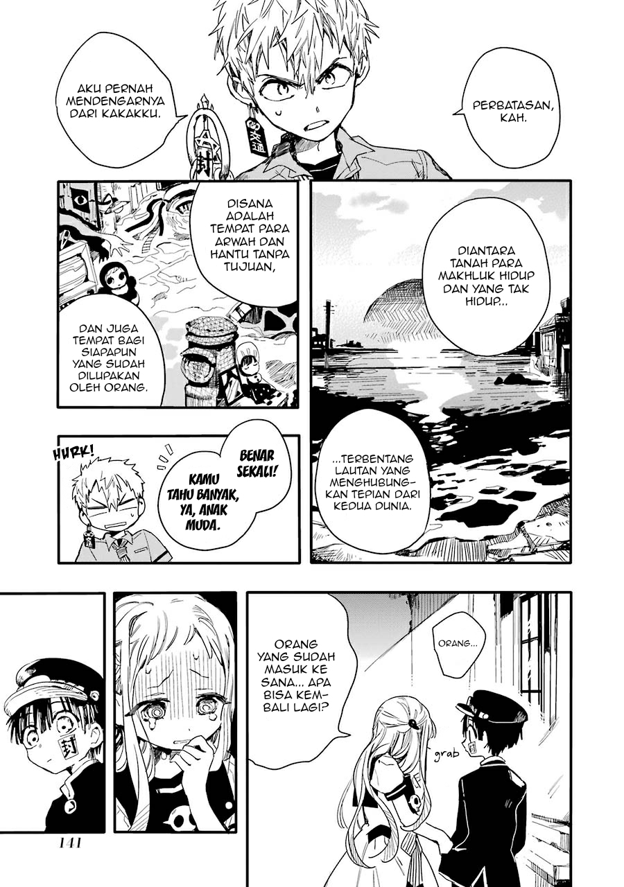 jibaku-shounen-hanako-kun - Chapter: 4