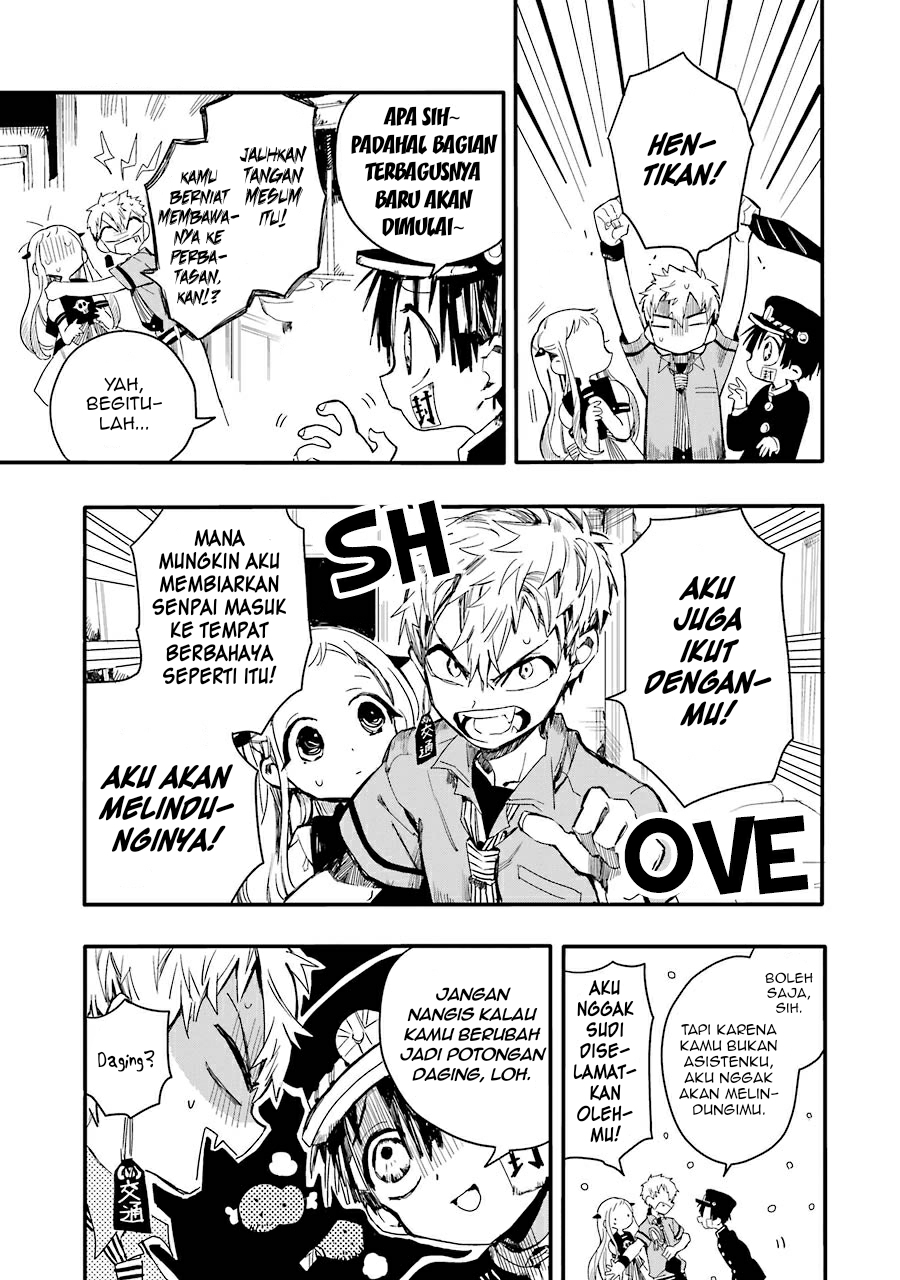 jibaku-shounen-hanako-kun - Chapter: 4