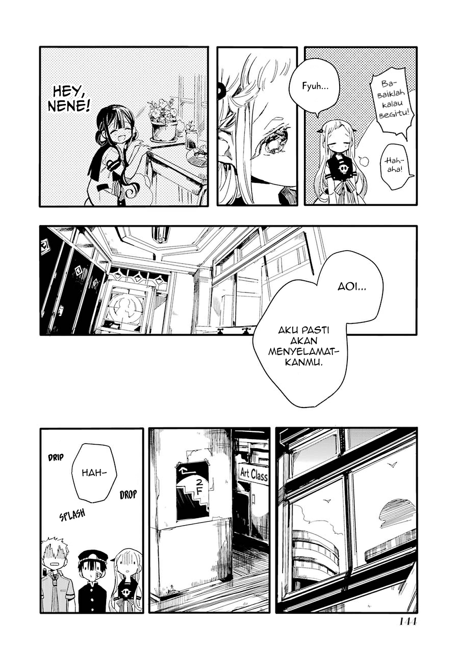 jibaku-shounen-hanako-kun - Chapter: 4