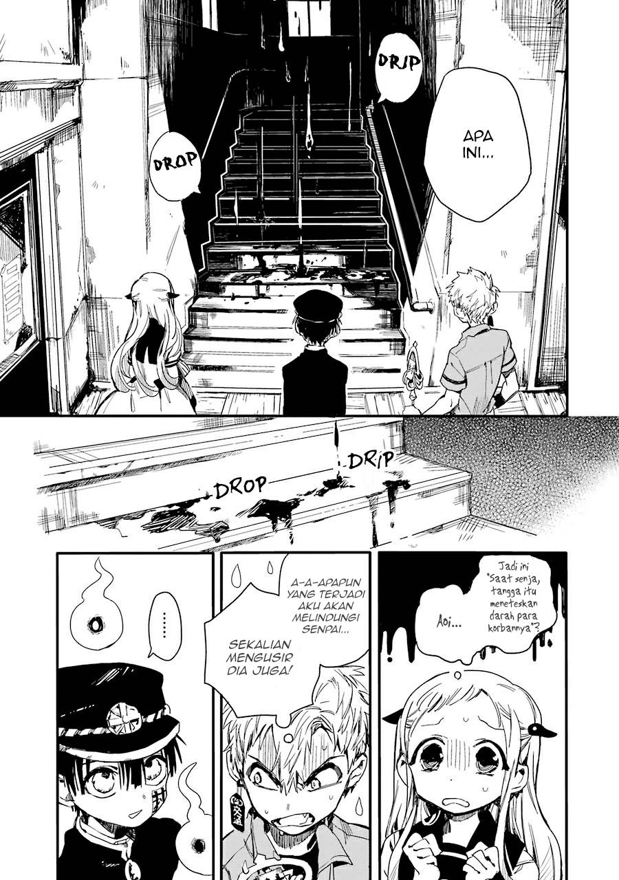 jibaku-shounen-hanako-kun - Chapter: 4