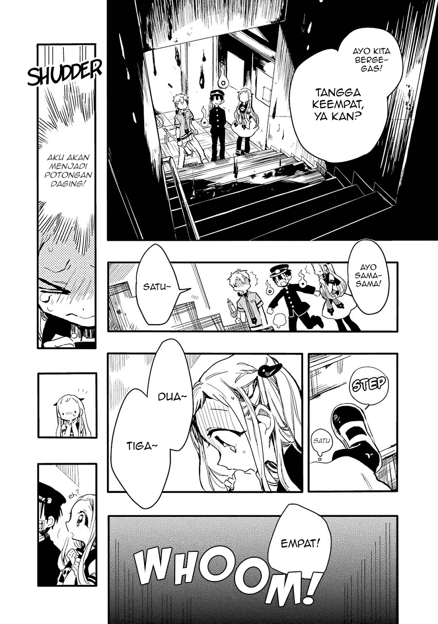 jibaku-shounen-hanako-kun - Chapter: 4