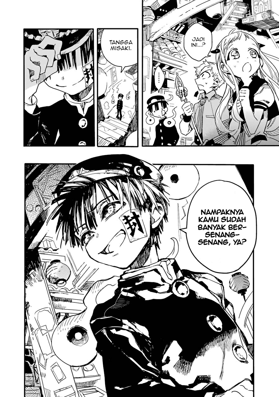 jibaku-shounen-hanako-kun - Chapter: 4