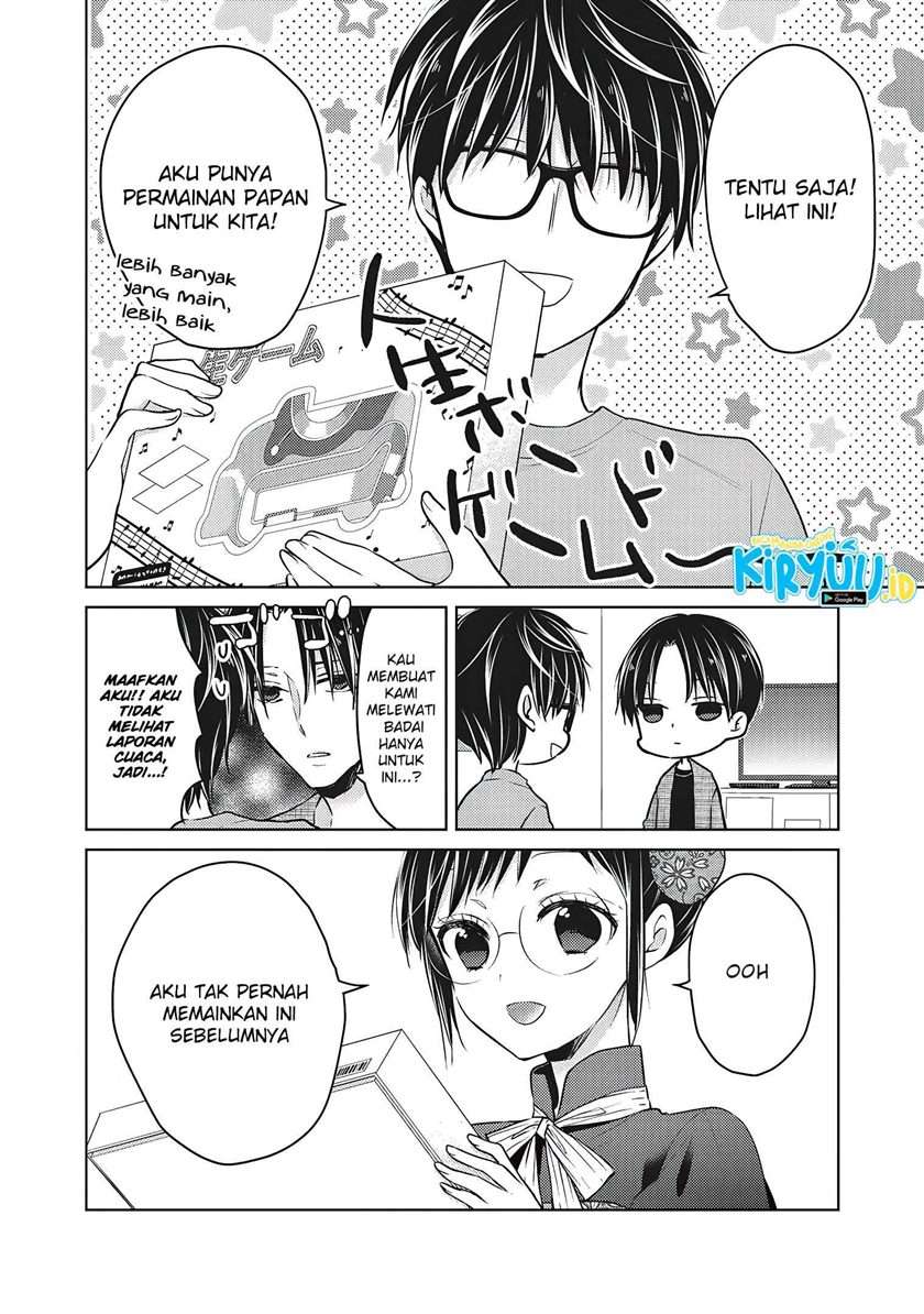 mijuku-na-futari-de-gozaimasu-ga - Chapter: 53