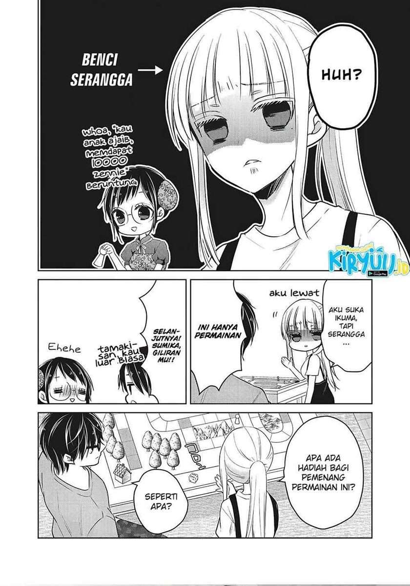 mijuku-na-futari-de-gozaimasu-ga - Chapter: 53