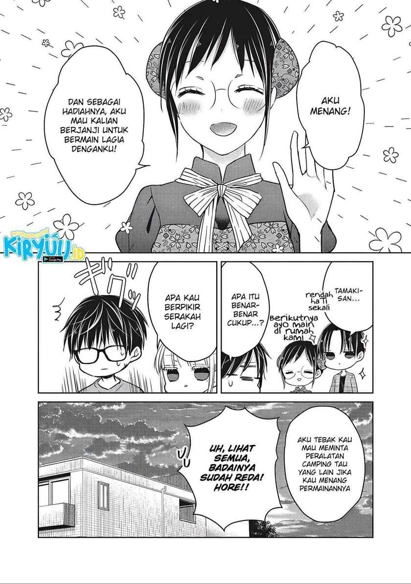 mijuku-na-futari-de-gozaimasu-ga - Chapter: 53