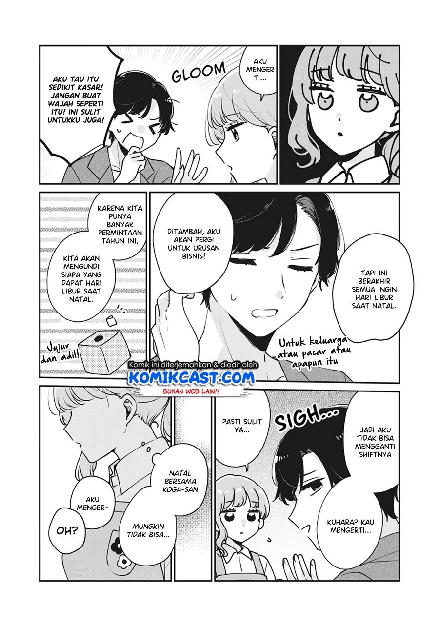 its-not-meguro-sans-first-time - Chapter: 36