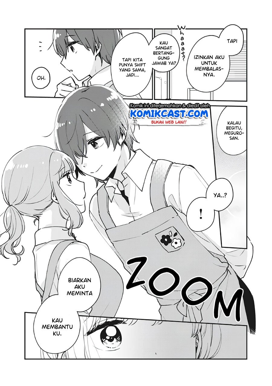 its-not-meguro-sans-first-time - Chapter: 36