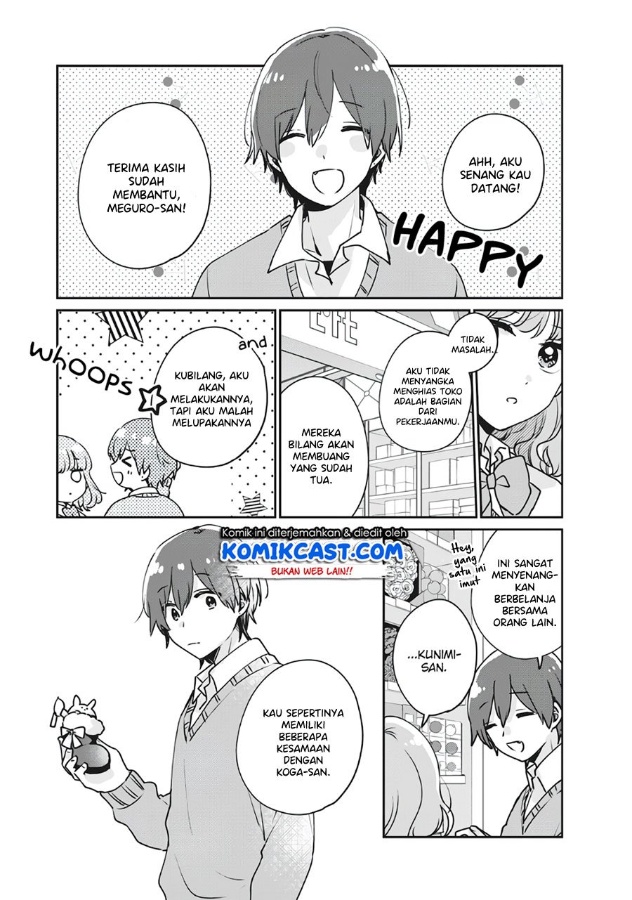 its-not-meguro-sans-first-time - Chapter: 36