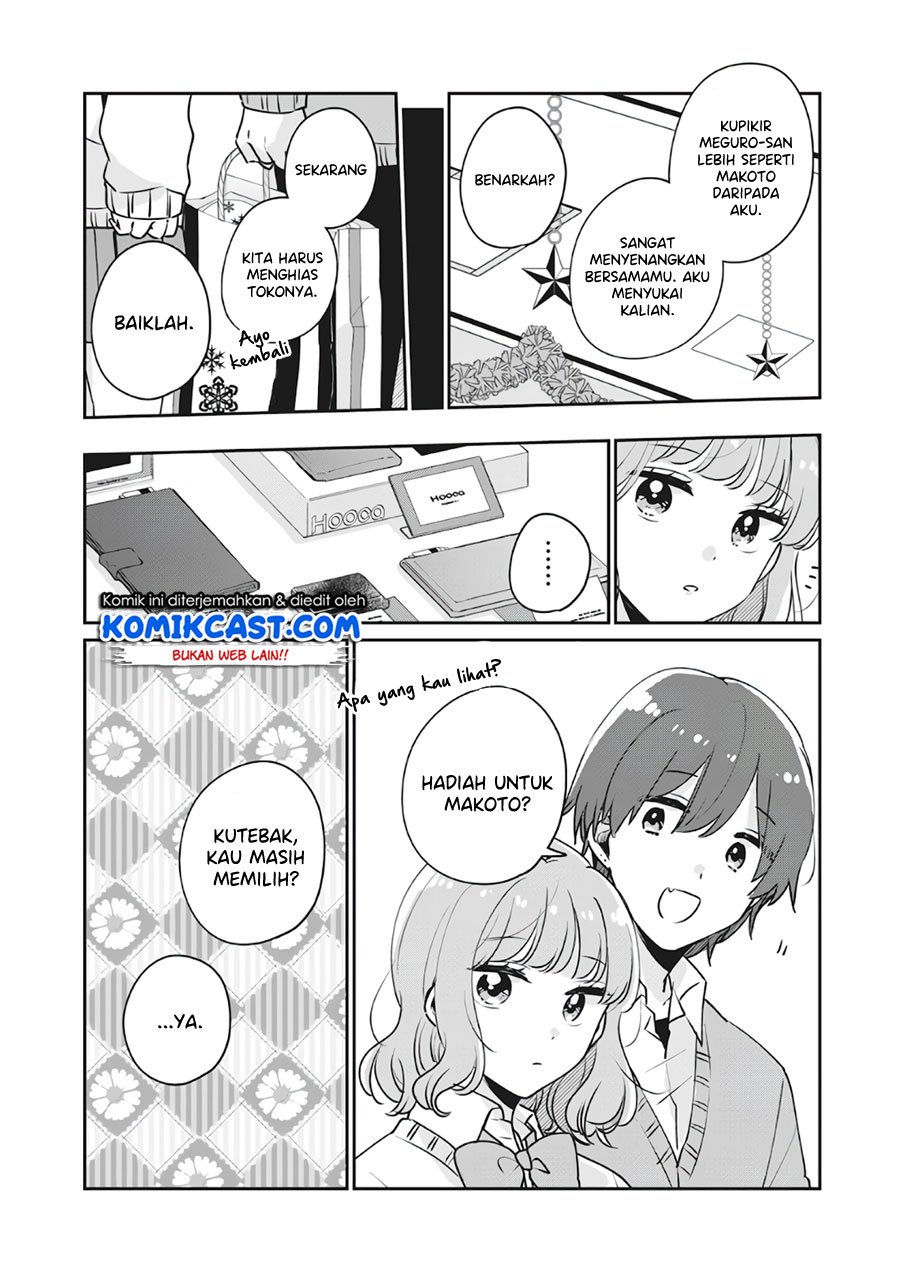 its-not-meguro-sans-first-time - Chapter: 36