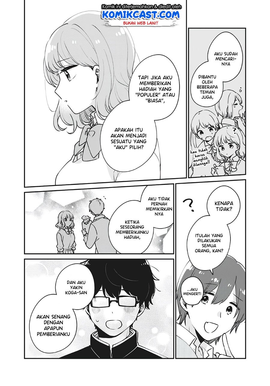 its-not-meguro-sans-first-time - Chapter: 36