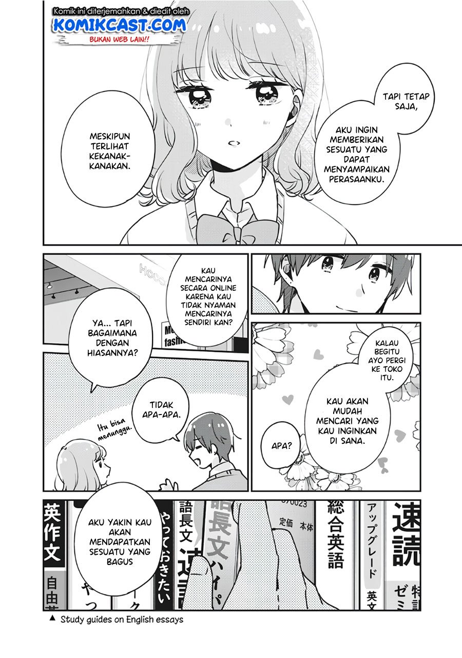 its-not-meguro-sans-first-time - Chapter: 36