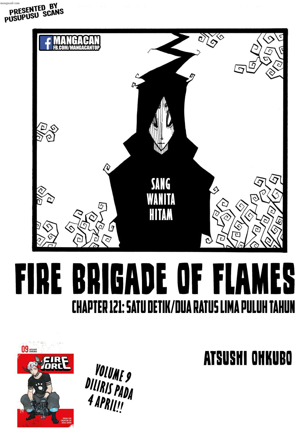 fire-brigade-of-flames-id - Chapter: 121