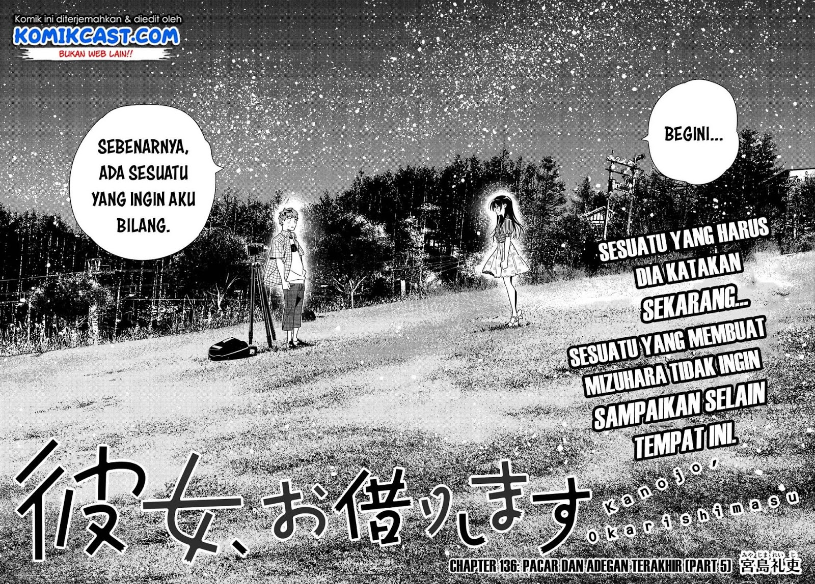 kanojo-okarishimasu - Chapter: 136