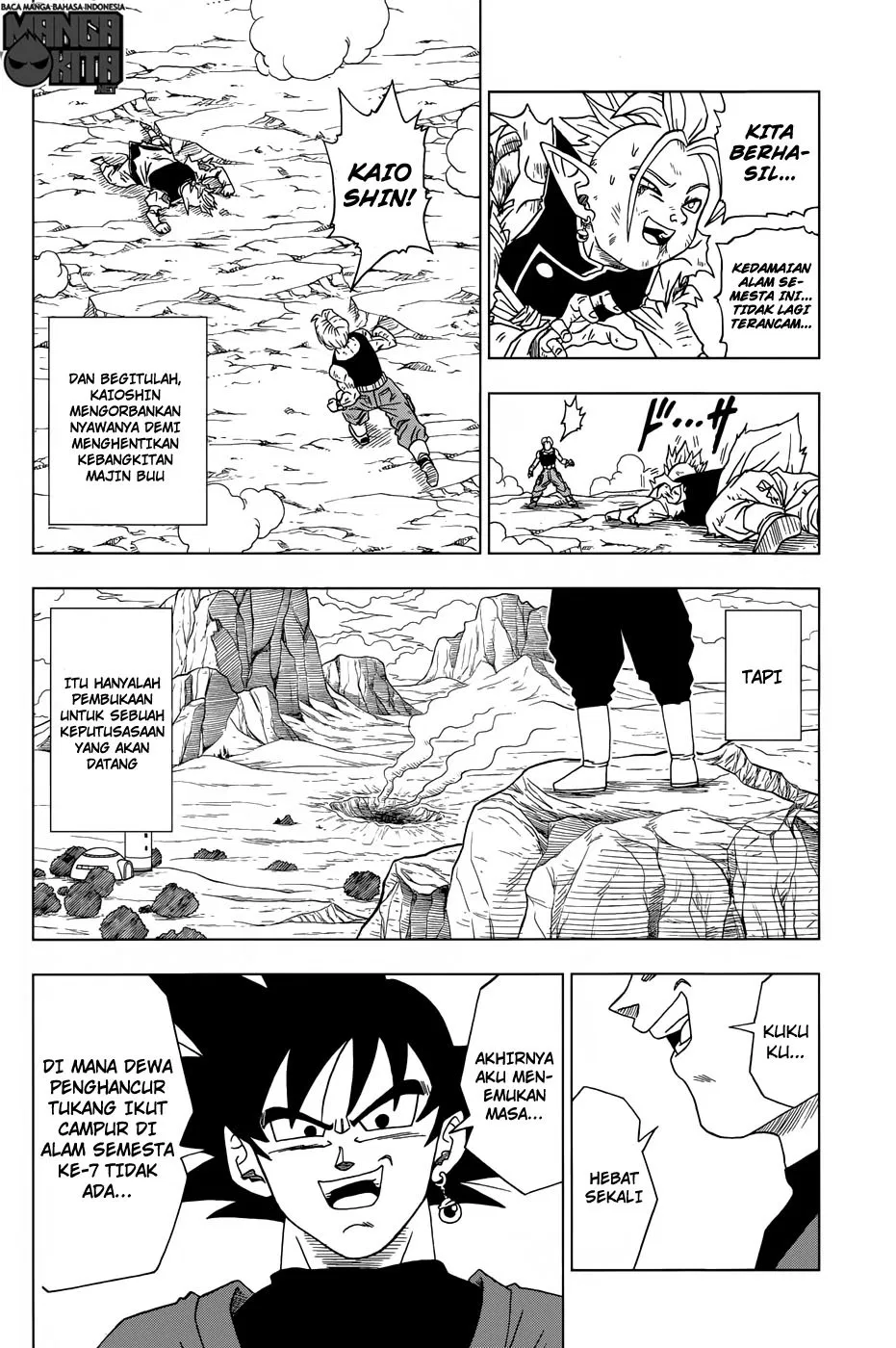 dragon-ball-super - Chapter: 16