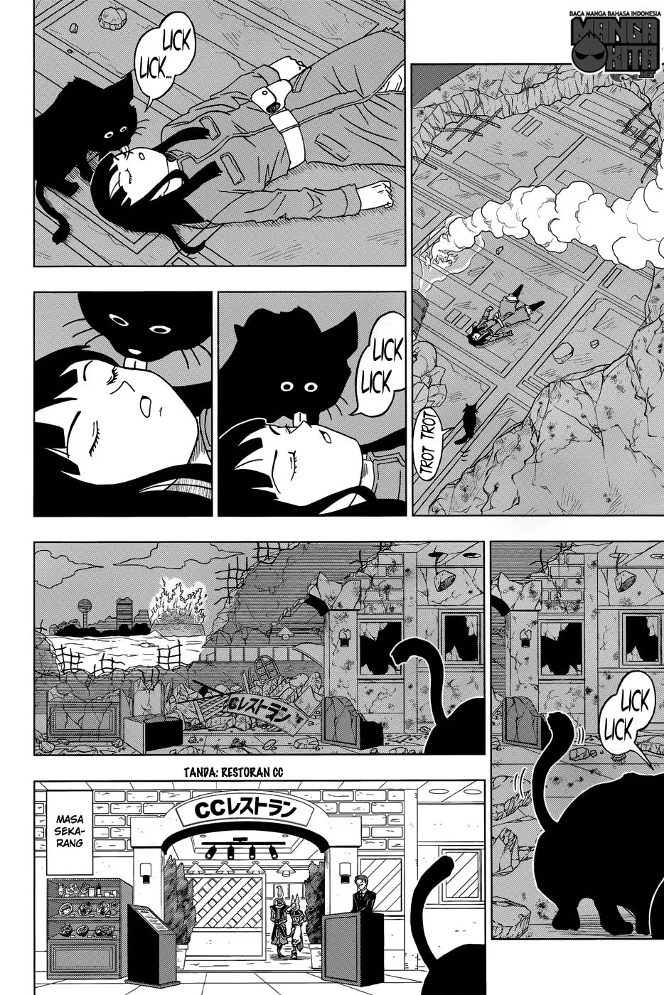 dragon-ball-super - Chapter: 16