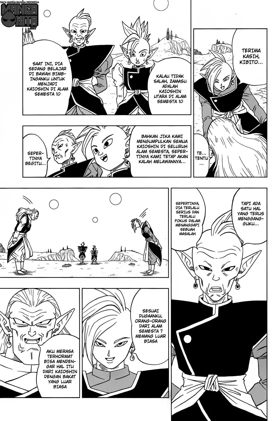 dragon-ball-super - Chapter: 16