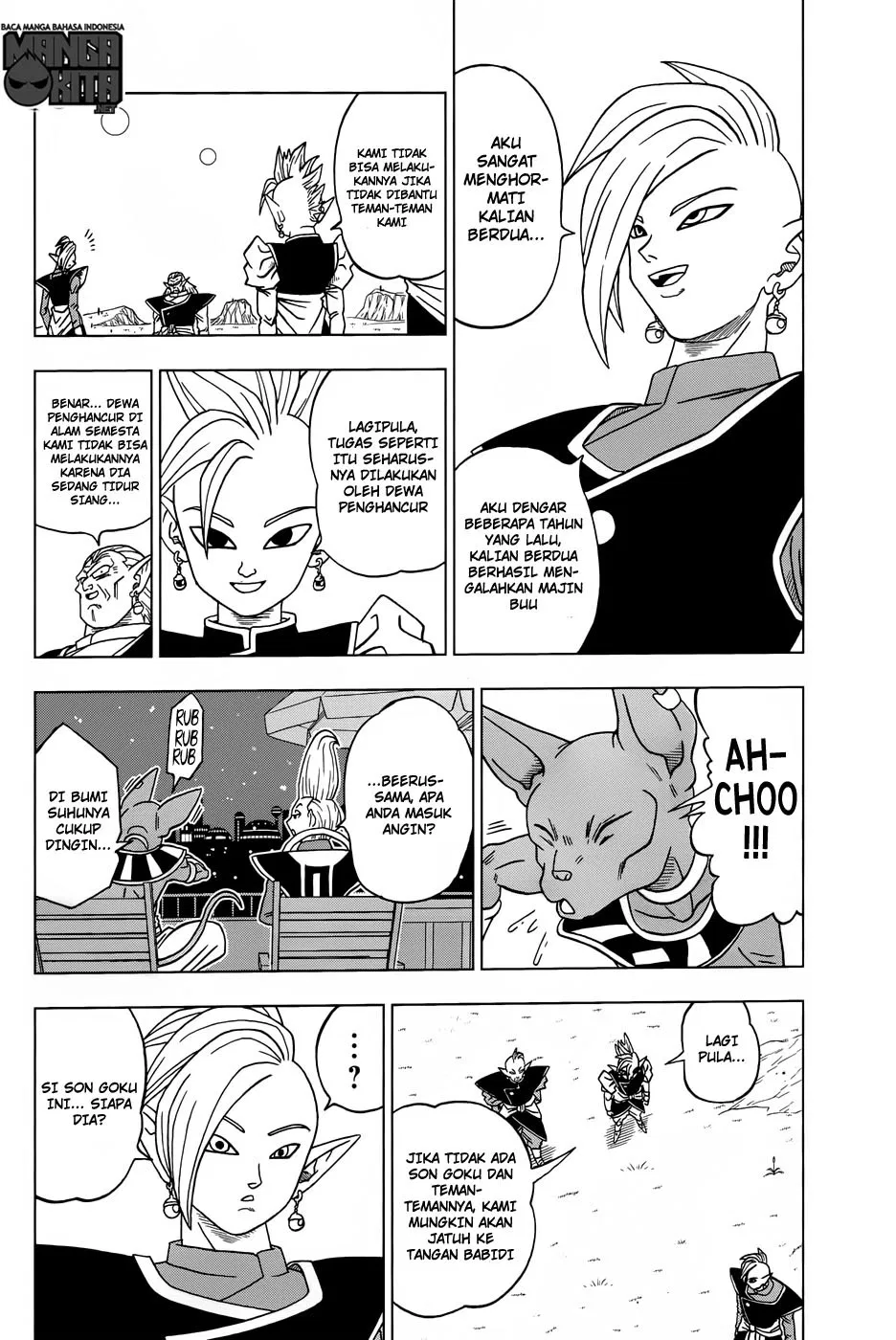 dragon-ball-super - Chapter: 16