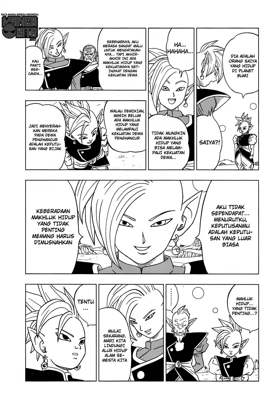 dragon-ball-super - Chapter: 16