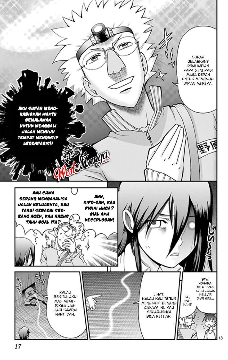 kimi-wa-008 - Chapter: 56