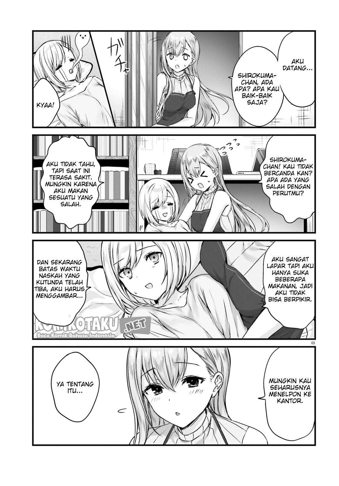 kinjo-no-nanako-san - Chapter: 2