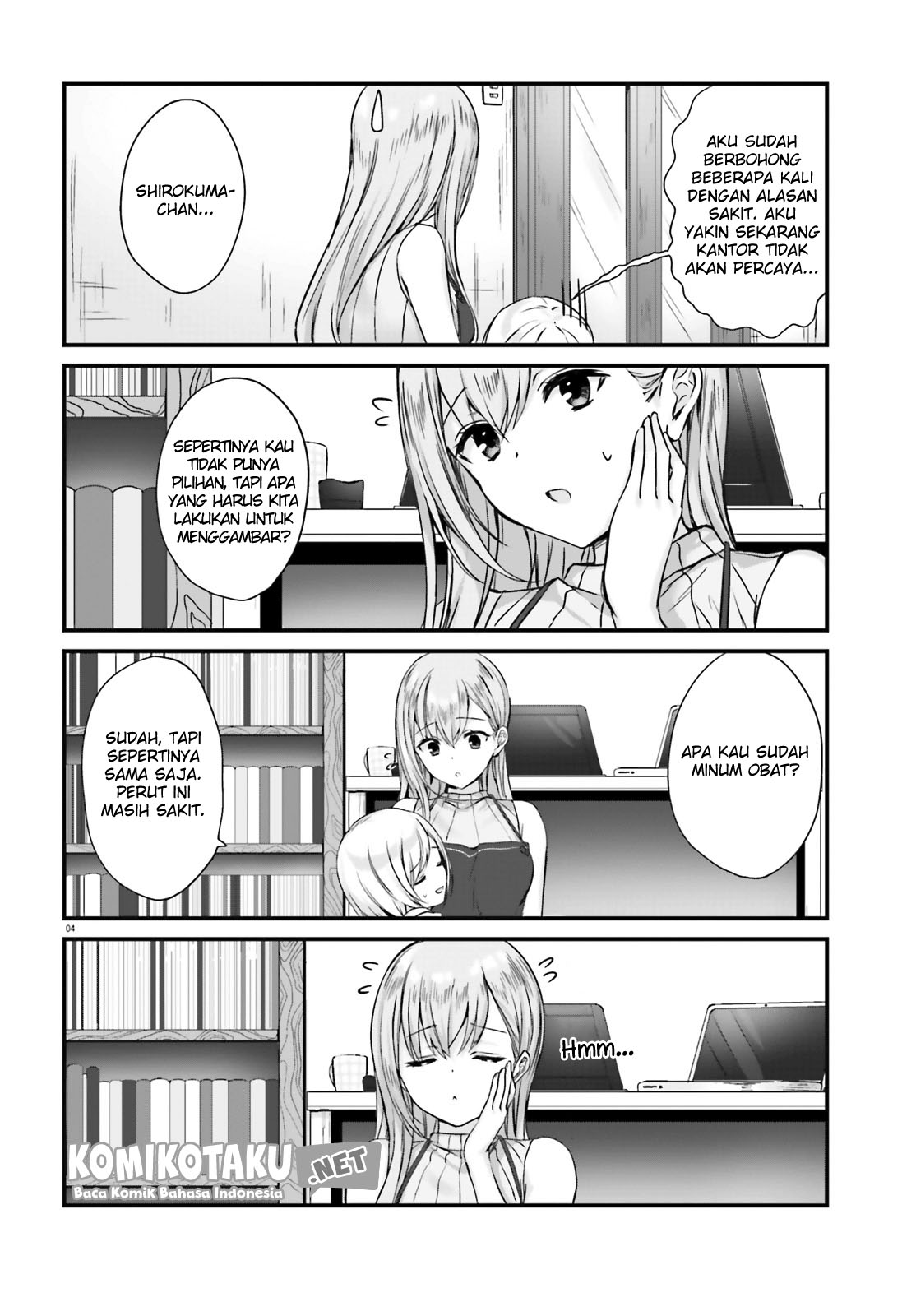 kinjo-no-nanako-san - Chapter: 2