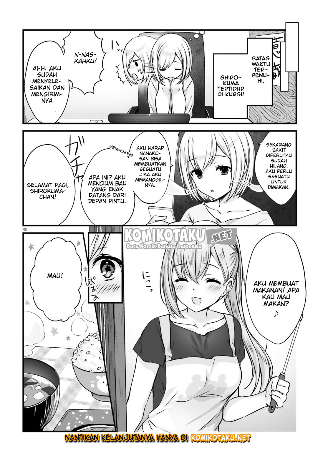 kinjo-no-nanako-san - Chapter: 2