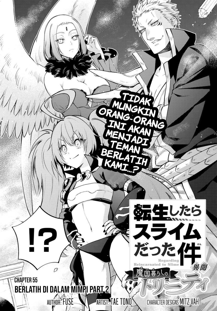 tensei-shitara-slime-datta-ken-ibun-makoku-gurashi-no-trinity - Chapter: 55