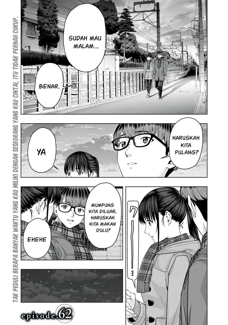 kanojo-no-tomodachi - Chapter: 62