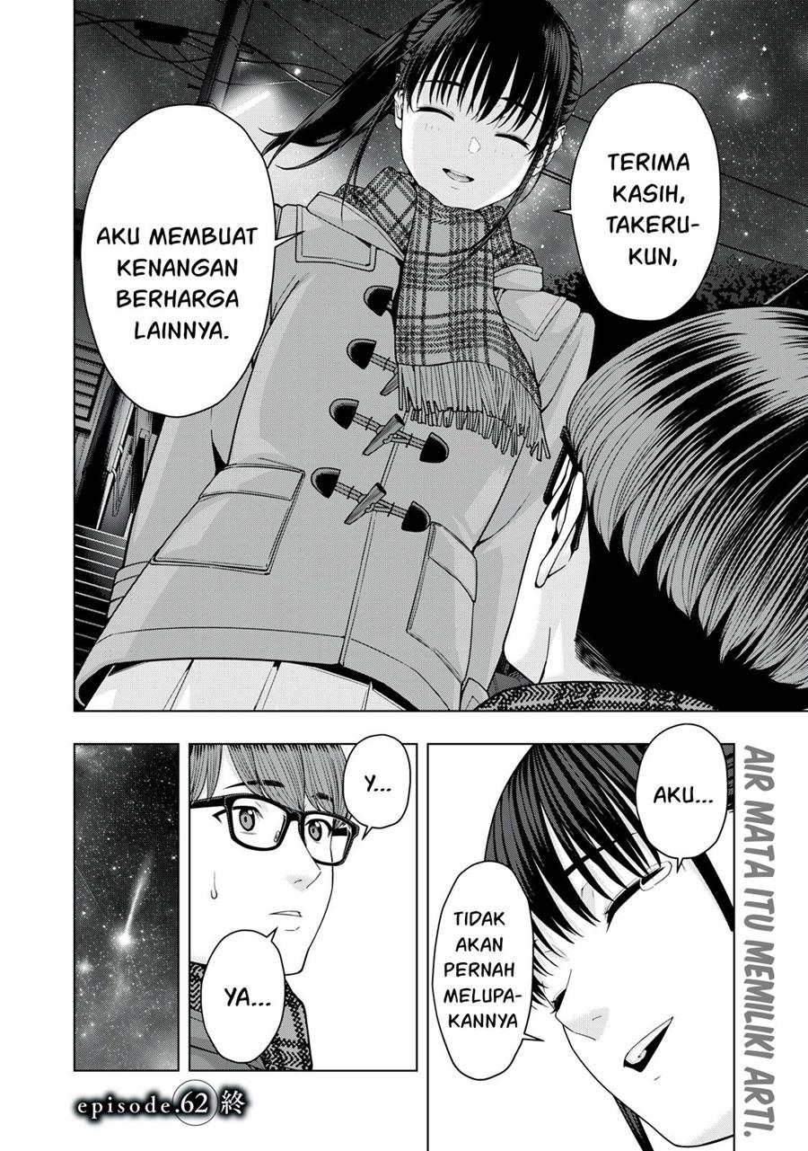 kanojo-no-tomodachi - Chapter: 62