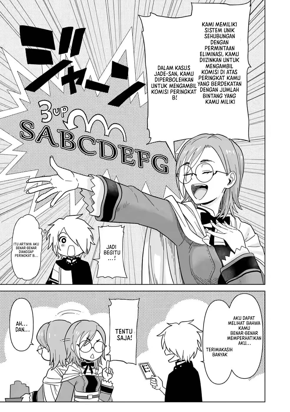 mushoku-no-saikyou-kenja-job-ga-erarezu-tsuihou-saretaga-game-no-chishiki-de-isekai-saikyou - Chapter: 4