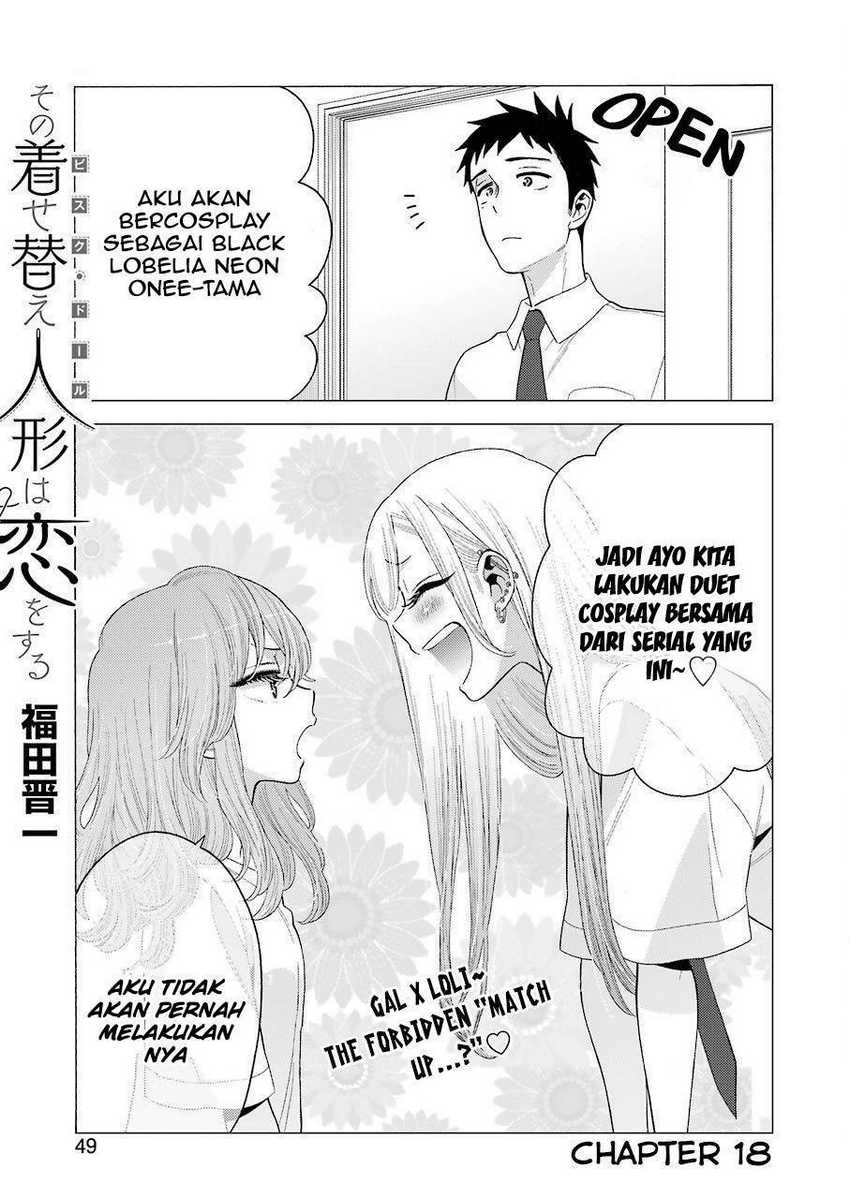 sono-bisque-doll-wa-koi-wo-suru - Chapter: 18